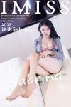 IMiss爱蜜社 Vol.785 许诺Sabrina (102P)