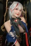 Coser@切切Celia – 埃吉尔