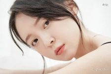 [Espacia Korea] ESP#001 HYUNIE