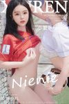 XiuRen秀人网 No.8733 Xiao Shu Tiao Nienie