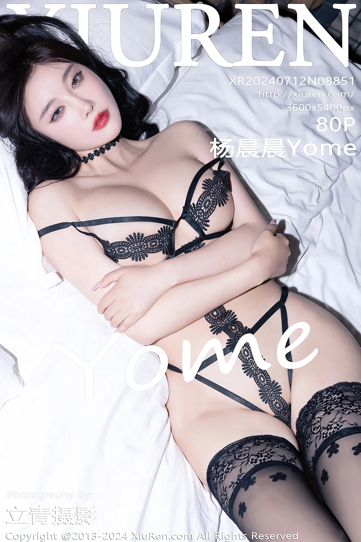 XiuRen秀人网 No.8851 杨晨晨Yome(80P)