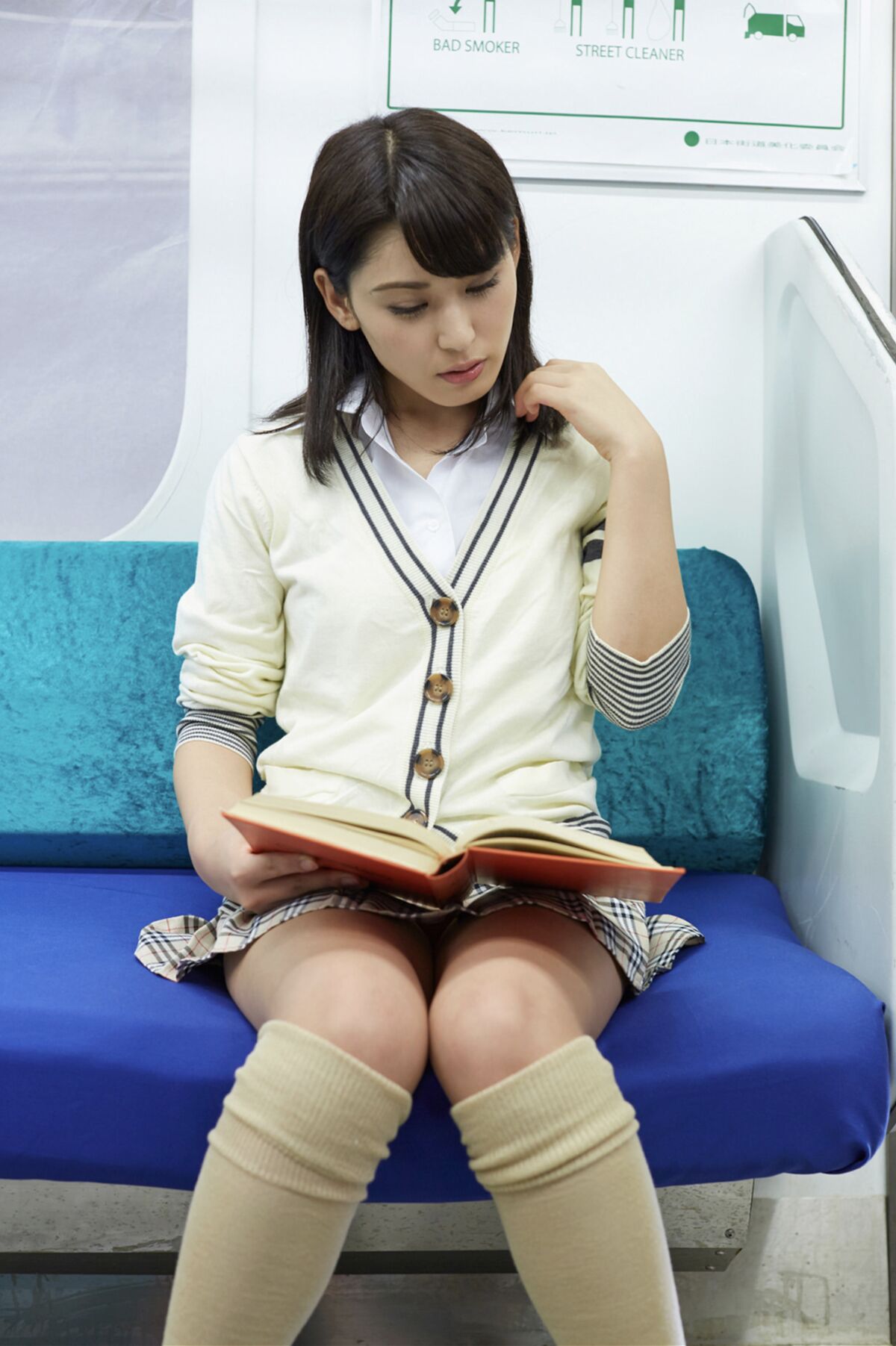 JP Kaneko Satomi 金子智美 – Special Edition 萌得 Part1
