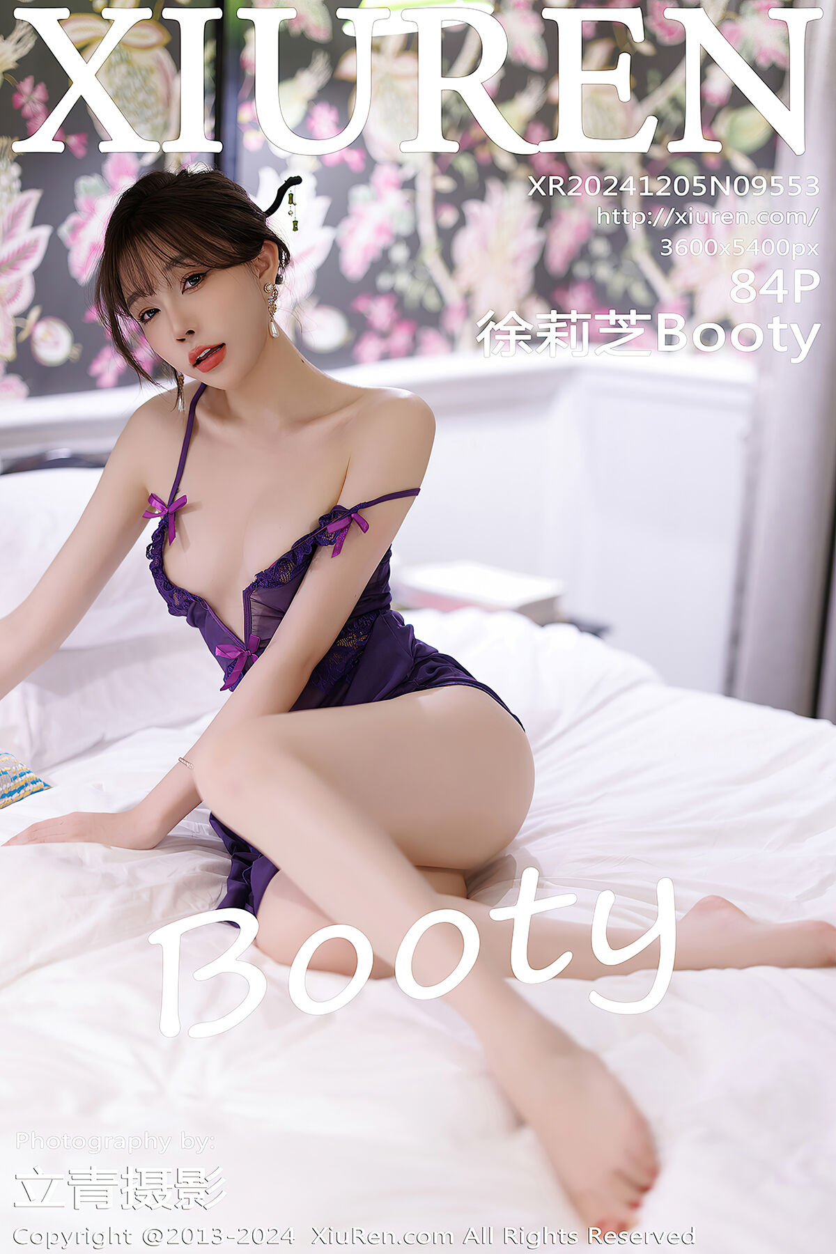 XiuRen秀人网 No.9553 Xu Li Zhi Booty