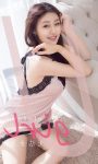 UGIRLS App No.2885 Elena 无法企及