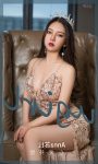 UGIRLS App No.2795 Anna苏拉 心灵补给