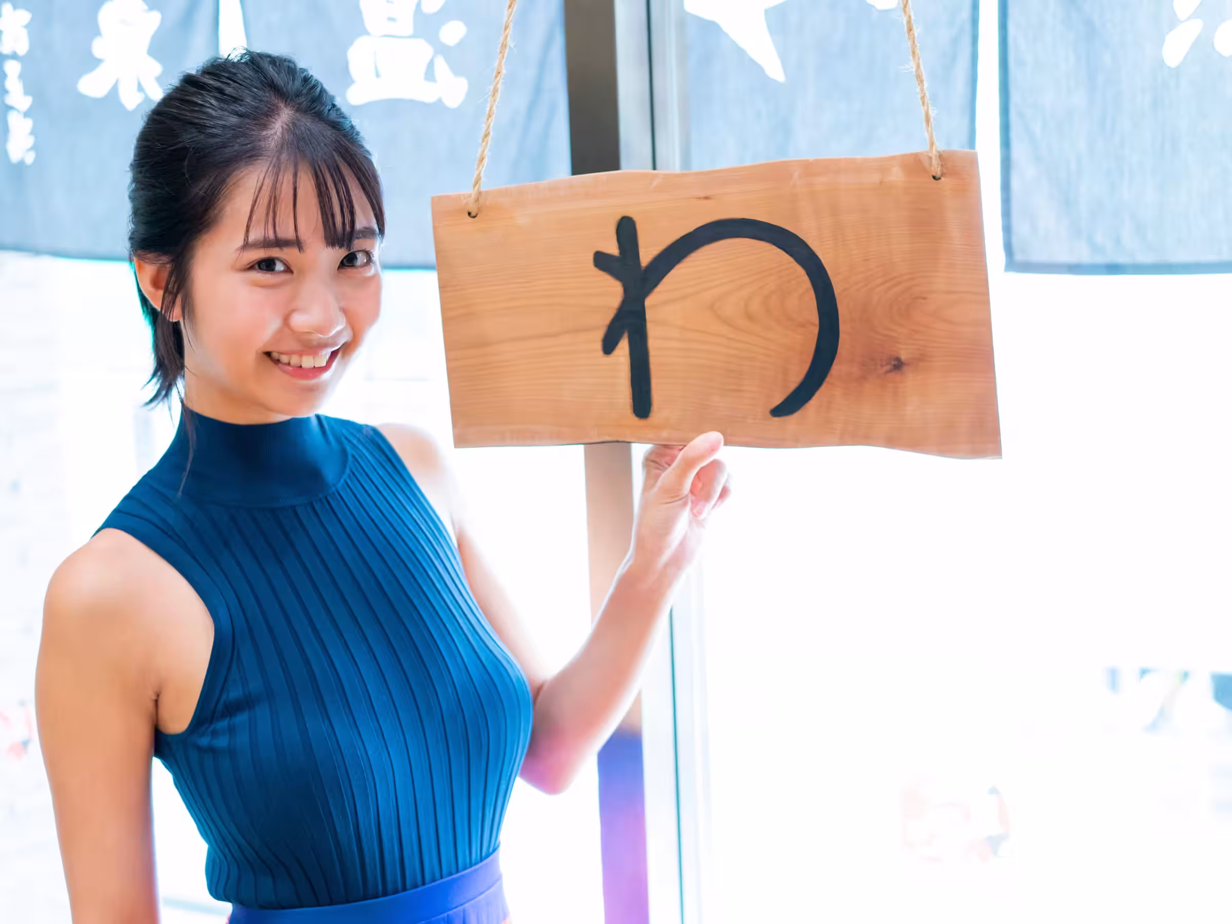 天羽希純 銭湯で大はしゃぎ！ (64 Photos)