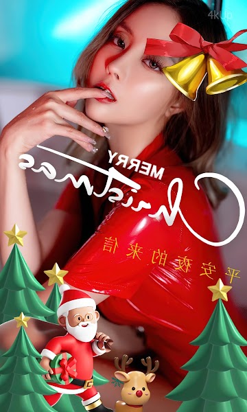 UGIRLS App No.2736 Xiao Hui (筱慧) 平安夜的来信