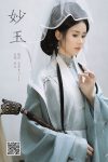 YiTuYu艺图语 Vol.7762 Ren Jian Yue-su Chen