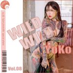 SAINT Photolife โ YoKo Vol.08 โ Wild Wild