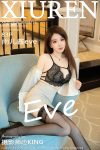 XiuRen秀人网 No.8716 Yu Er Jiang Eve