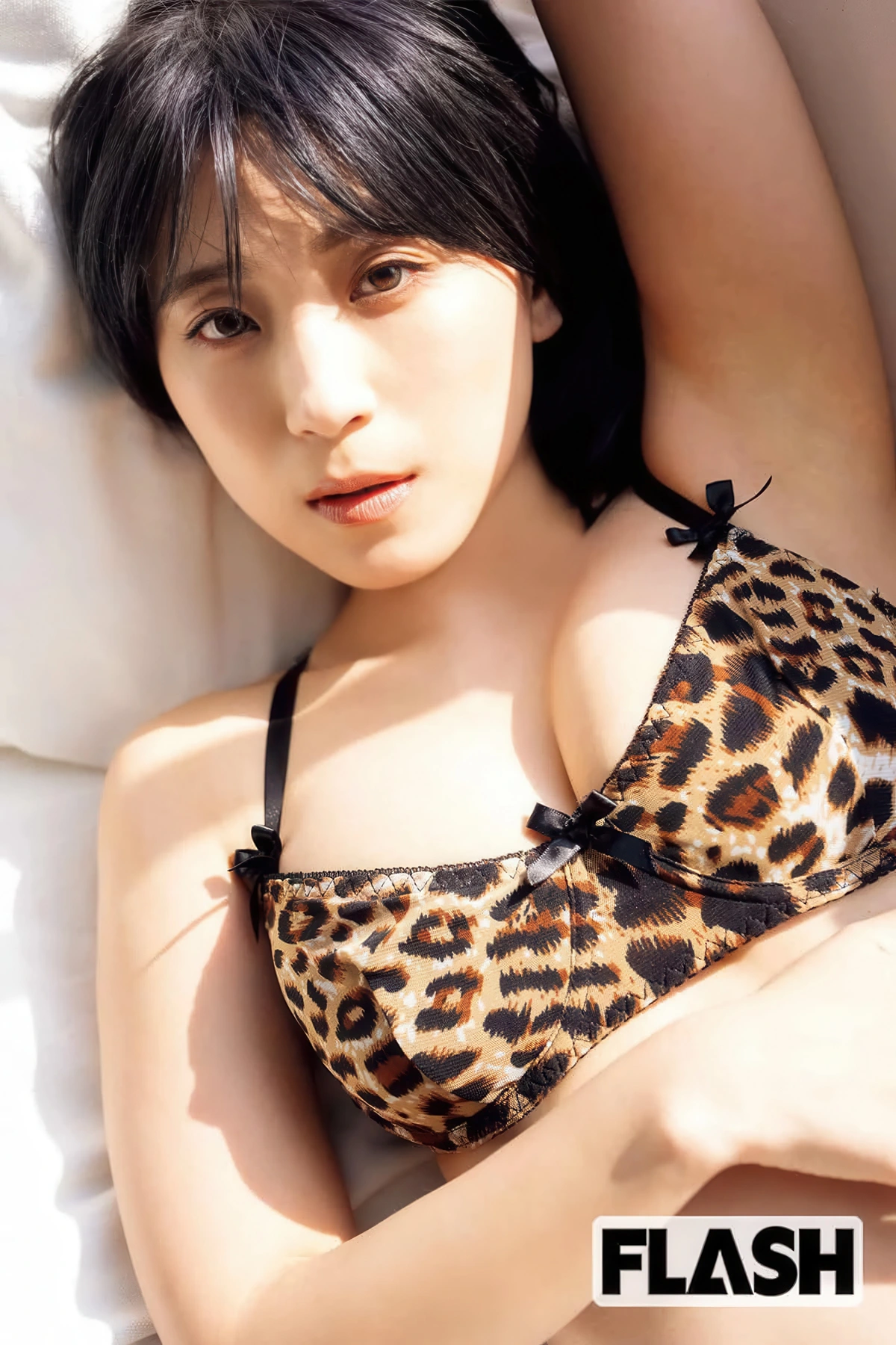 Tsunko つんこ, Niinuma Kisora 新沼希空, FLASH 2025.09.09 (フラッシュ 2025年9月9日号)