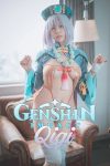 DJAWA Mozzi 모찌 – Genshin Imact QiQi