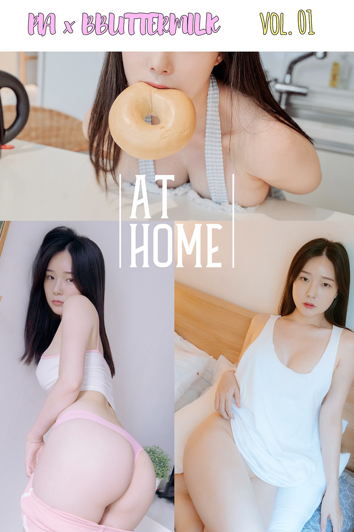 BBUTTERMILK Vol.01 Pia 피아 – At Home With Pia