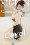 XiuRen秀人网 No.9808 Carol Zhou Yan Xi X