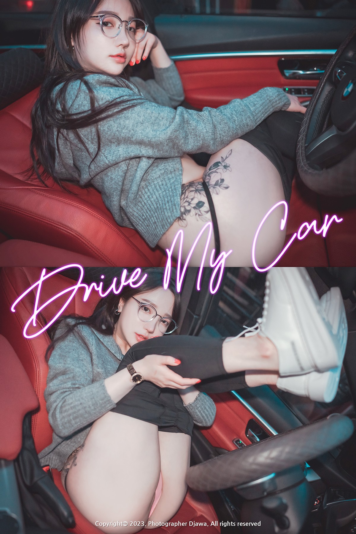 DJAWA Son Ye-Eun 손예은 – Drive My Car
