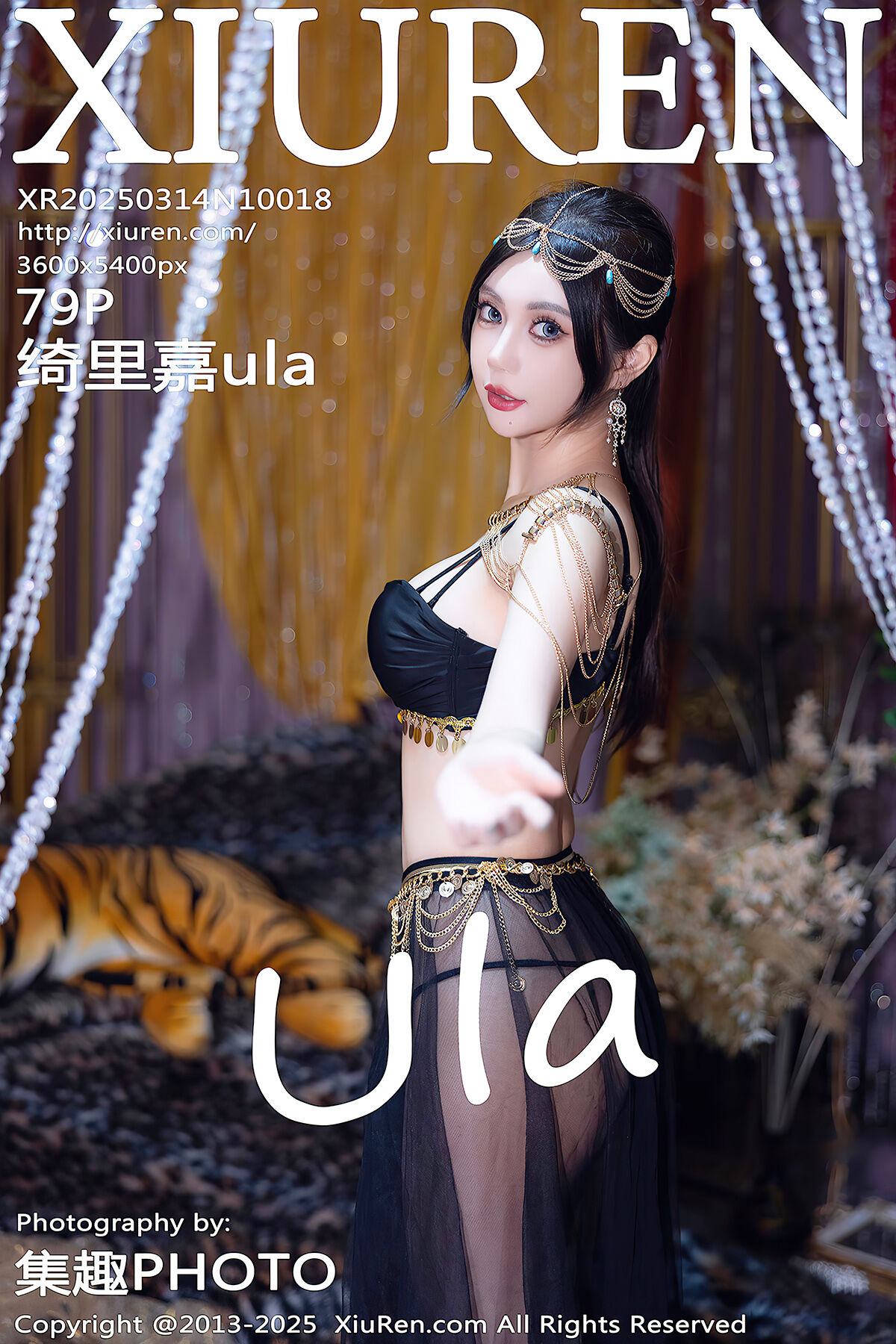 XiuRen秀人网 No.10018 绮里嘉ula (80P)