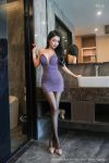XIUREN No.10739 小阿娇Gill