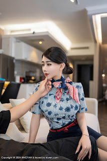 XingYan Vol.259 李若汐ci