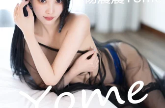 [XiuRen秀人網]2023.09.13 Vol.7382 楊晨晨Yome 完整版無水印寫真[121P]