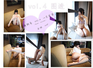 Coser@Kano Nozomi (鹿野希) Vol.06 单马尾眼镜娘