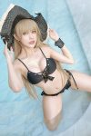 Coser@PingPing Jean Bart Swimsuit