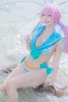 Coser@Takanashi Hanari – Aqua (22P)