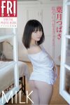 JP Hazuki Tsubasa 葉月つばさ – 危ないベビーフェイス Milk