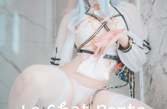 [DJAWA] BamBi - Le Chat Porte un Qipao