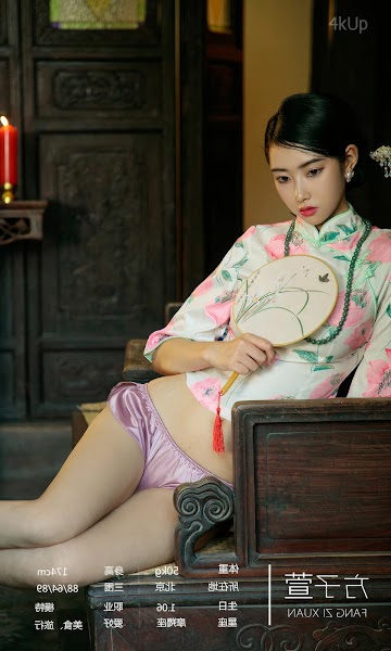 UGIRLS App No.2919 Fang Zi Xuan (方子萱) & Su Xiao Man (苏小曼) 西厢记节日写真