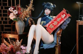 Coser@宮本桜 蔚蓝档案 龙华妃咲