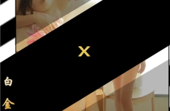 PartyCat | 2018.04.04 BCX [HQ 48P/348MB]