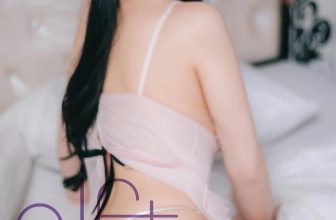 [Paranhosu] Sia - Gift