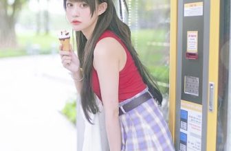 Coser@PingPing Chizuru Date