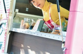 Eunji Pyo 표은지, Weekly SPA! 2023.02.07 (週刊SPA! 2023年2月7日号)