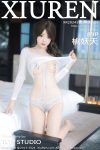 XiuRen秀人网 No.9524 Tao Yao Yao