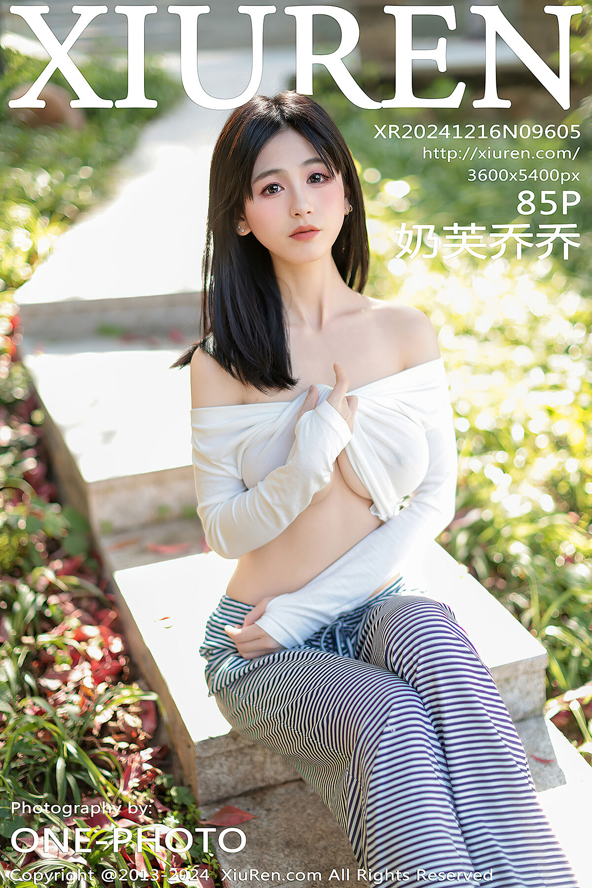 XiuRen秀人网 No.9605 Nai Fu Qiao Qiao