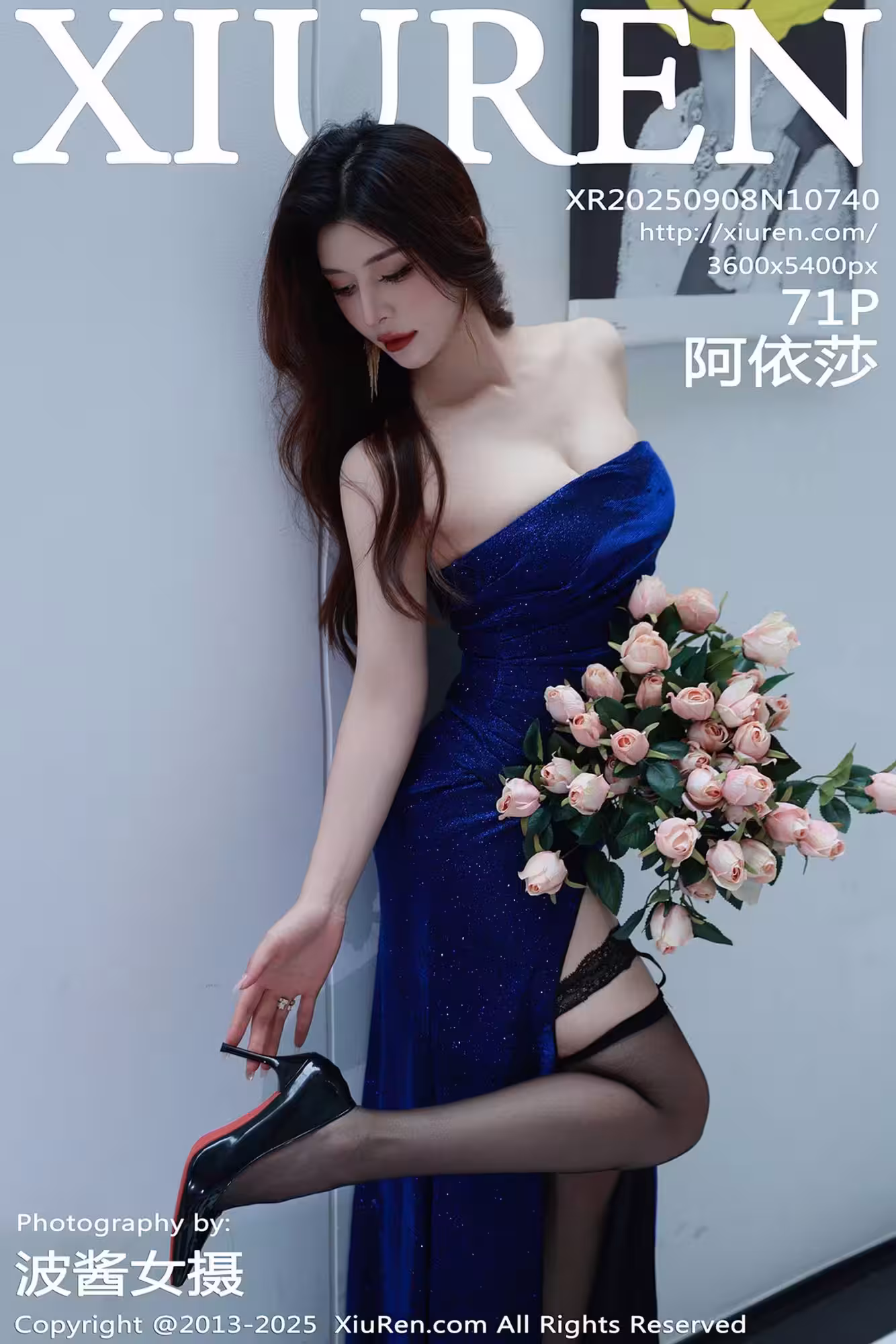 【XIUREN秀人網】2025.09.08 Vol.10740 阿依莎 完整版無水印寫真【71P】