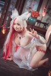 DJAWA Photo – Bambi (밤비) – The Tale of The Nine-Tailed Fox