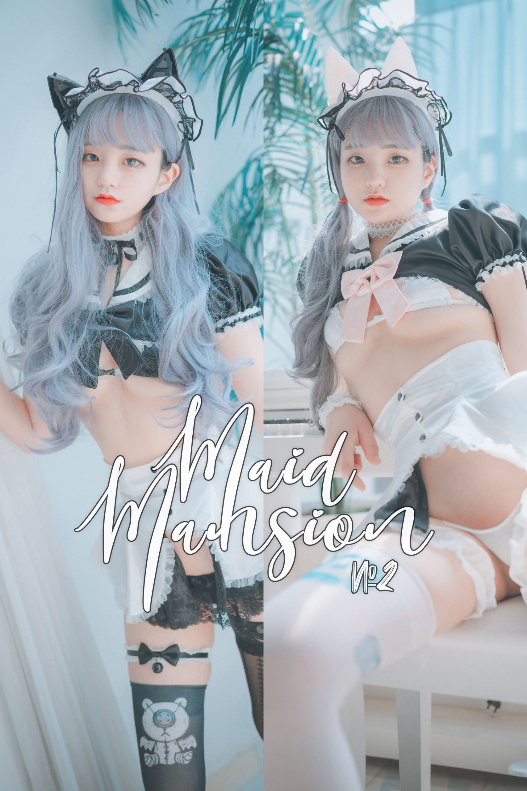 [DJAWA] Jenny - Maid Mansion No2
