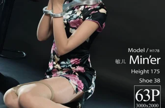 Ligui麗櫃 2020.06.13 敏兒 [64P]