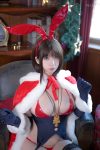 Coser@魅瞳Meroko 魔太郎兔女郎