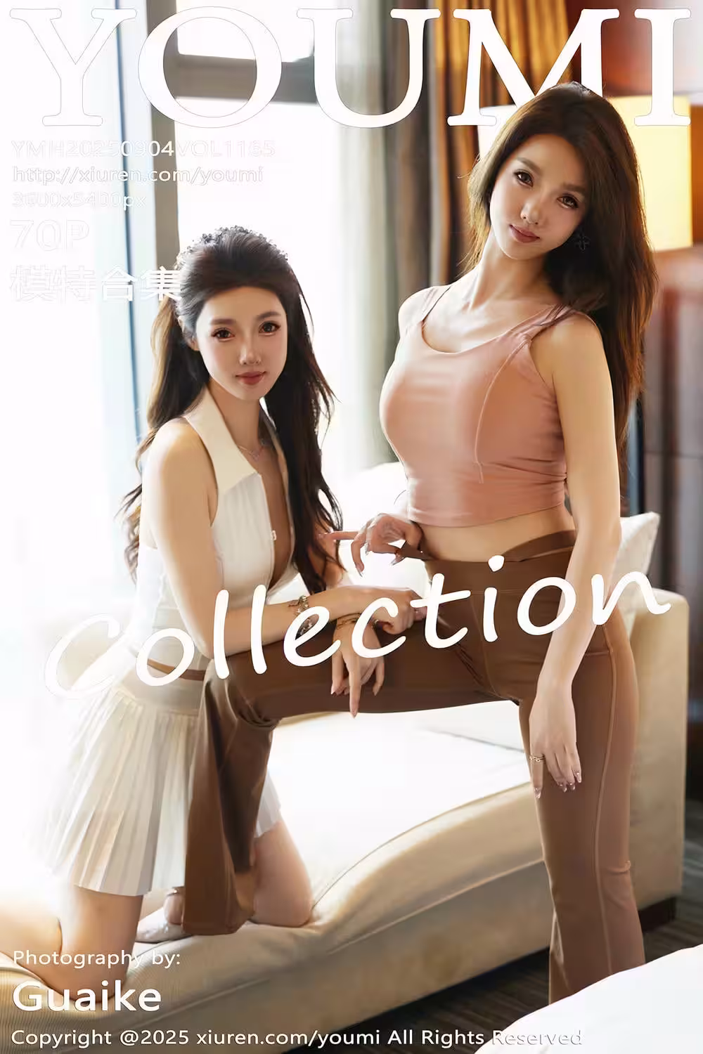 【YOUMI尤蜜薈】2025.09.04 Vol.1165 桃桃·夭夭twins 完整版無水印寫真【71P】