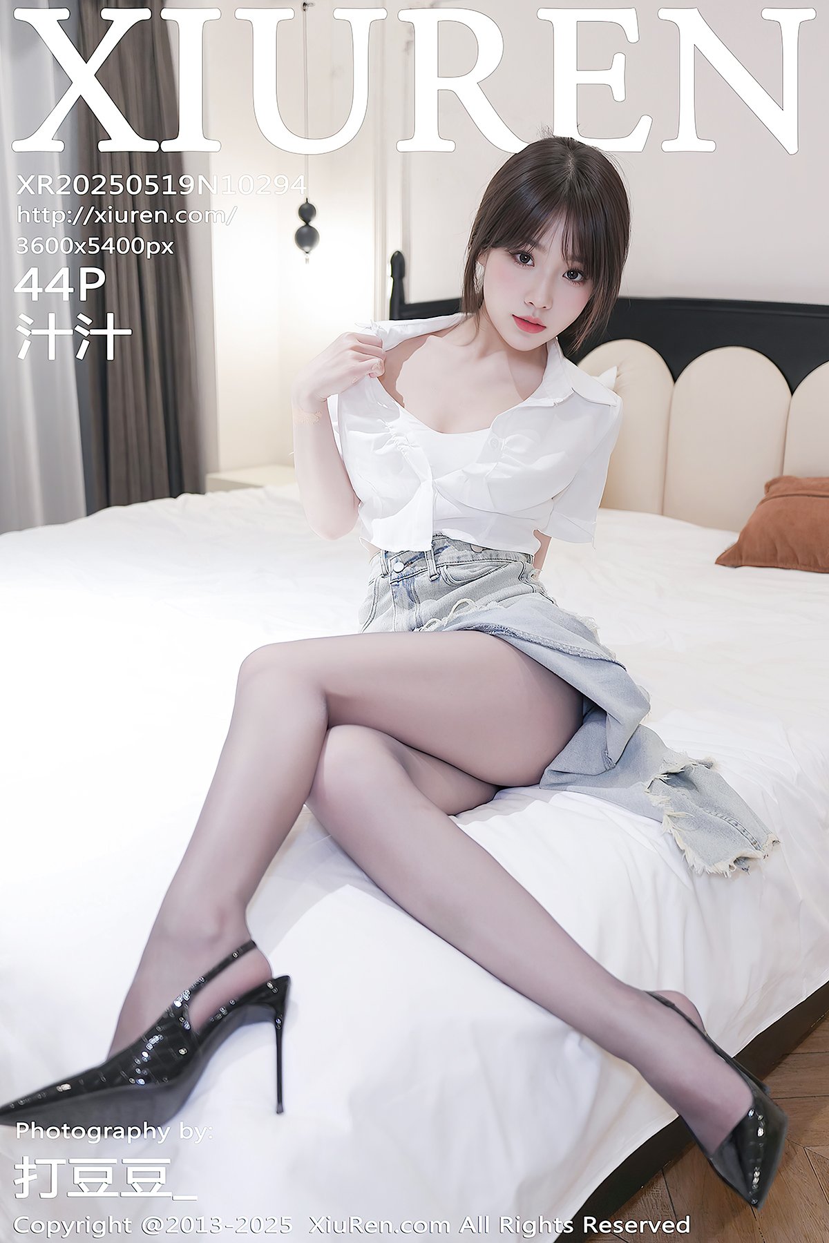 XiuRen秀人网 No.10294 Zhi Zhi (45P)