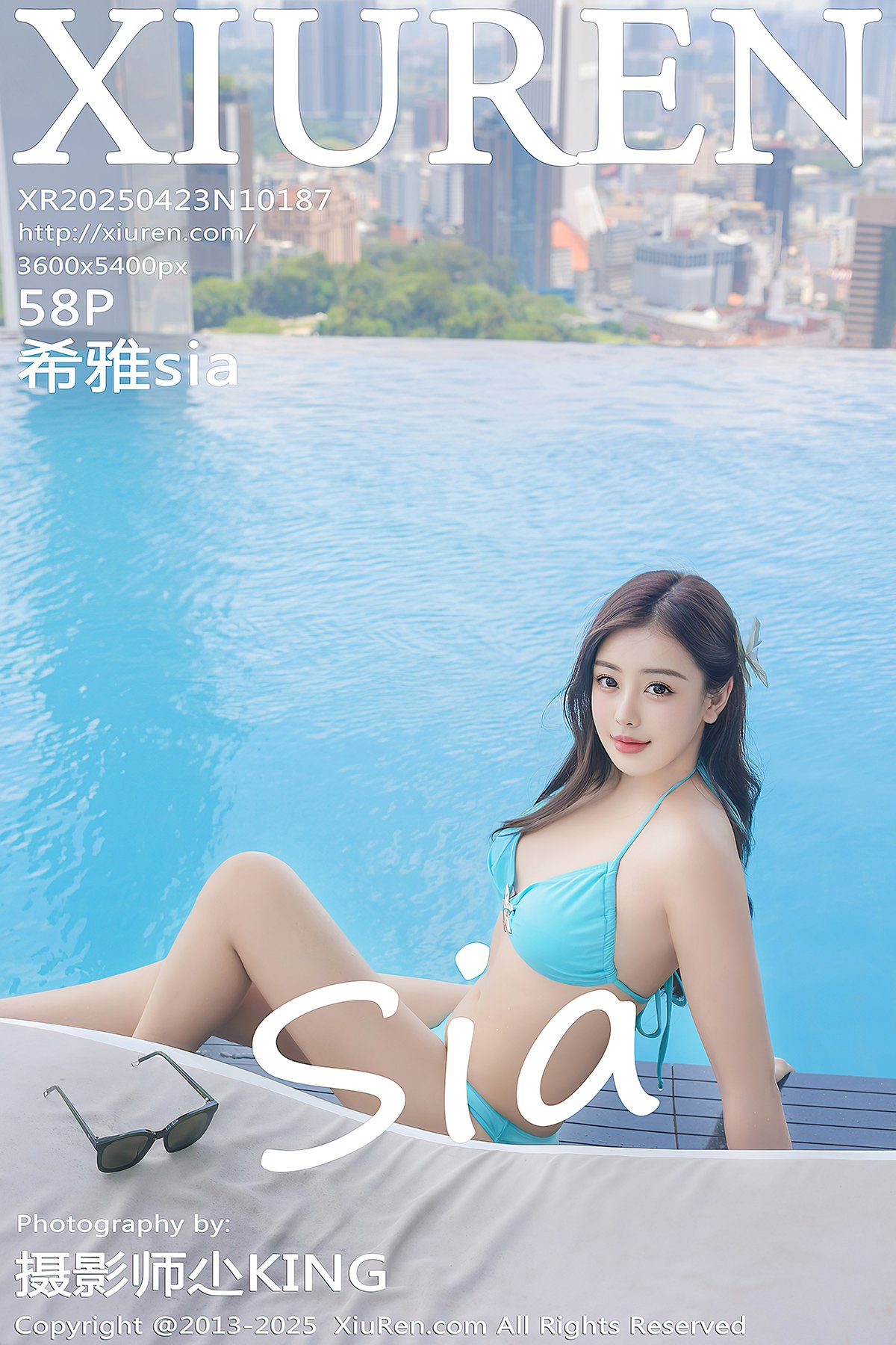XiuRen秀人网 No.10187 Xi Ya Sia (59P)