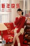YiTuYu艺图语 Vol.8451 小羊爱干饭 (24P)