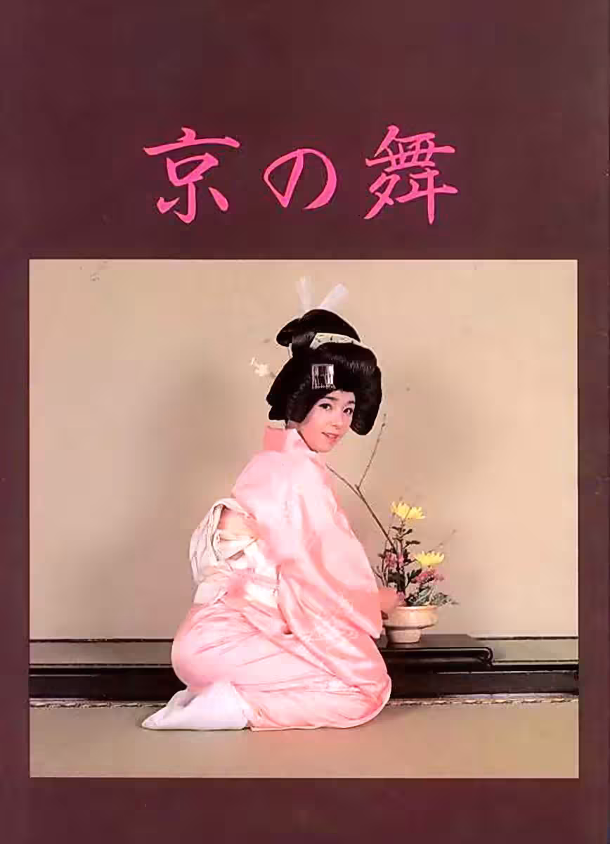 Coser@麻花麻花酱 – 新流岚 Part5