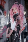Coser@您的蛋蛋 – Interleaved Front Pink Katina Cosplay