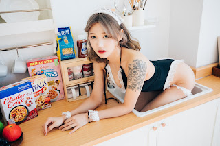 [Loozy] Taeri – Plaisir