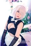 Coser@Potato Godzilla Mashu Maid