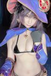 Coser@Atsuki あつき – Mona Rom モナrom
